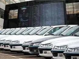 سازوکار بورس، راه حل بهبود بازار خودرو است