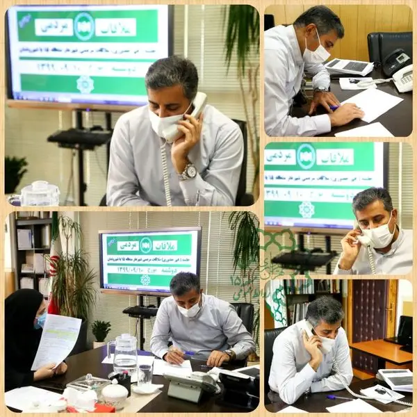 جلسه ملاقات مردمی شهردار منطقه ۱۵ برگزار شد.

