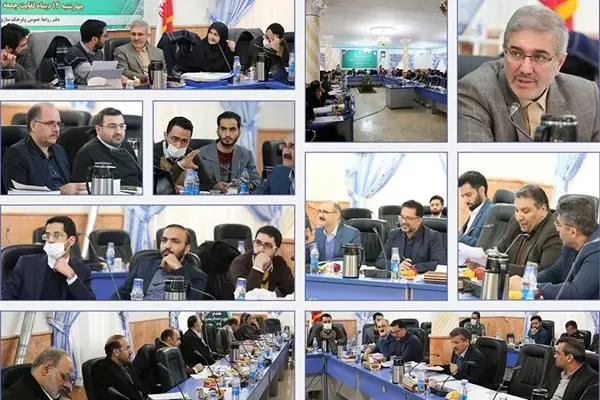 مالیات بر جمع درآمد، ابزاری برای تنظیم گری اقتصاد است