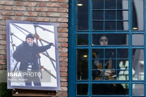 شاخه گلها برای «عطار»