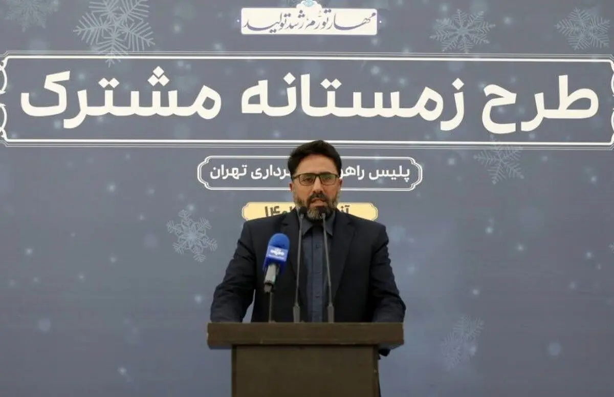 330 دستگاه ماشین آلات تخصصی برف روبی برای بارش های احتمالی آماده است

