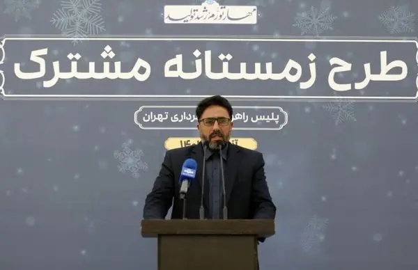 330 دستگاه ماشین آلات تخصصی برف روبی برای بارش های احتمالی آماده است

