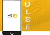چگونه حافظه تلفن‌همراه خود را خالی کنیم؟ + عکس
