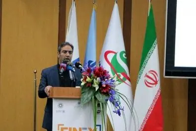 یازدهمین نمایشگاه بورس و بانک و بیمه
