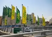 ۲٫۶ میلیون نفر با بیمه «معلم» عازم کربلا می‌شوند

