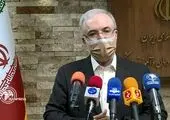 «لامبدا» پشت مرزهای ایران