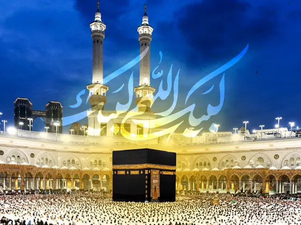 اعلام بسته تخفیفی و تعرفه ایرانسل ویژه حج ۱۴۰۴