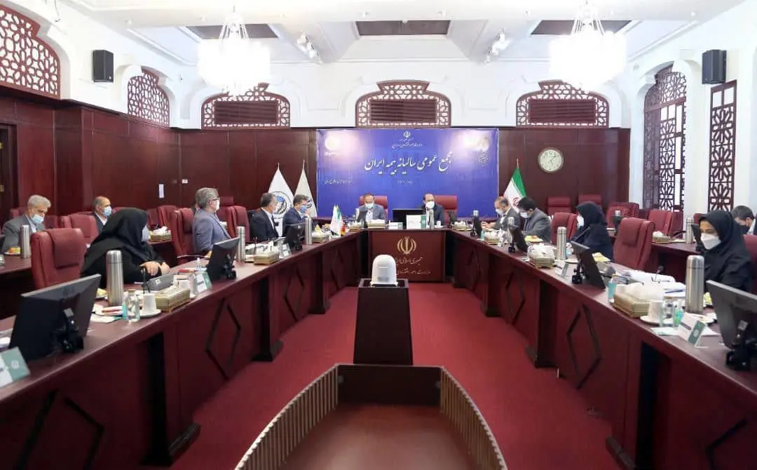 صورت‌های مالی سال 99 بیمه ایران به تأیید مجمع عمومی رسید

