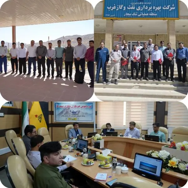 ‍ برگزاری دوره آموزشی برای خبرنگاران شرکت ملی گاز در ایلام

