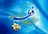 برگزاری جشنواره های مجازی هفته ملی بدون دخانیات در محله های منطقه 4

