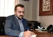 افتتاح دو خانه محیط زیست دیگر در پایتخت


