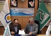  تمامی سامانه های اعطای تسهیلات بانک پایدار است