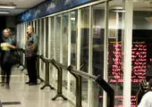 با شناخت از بوم کسب و کار می‌توان به موفقیت دست یافت

