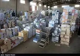 تعیین تکلیف انبارهای متخلف تهران در کمسیون بند ۲۰