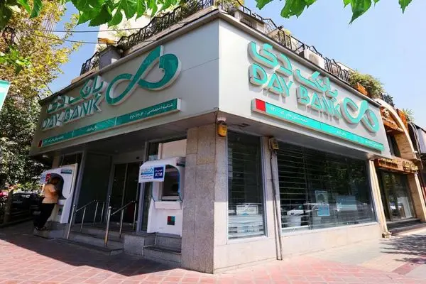 بانک دی به شبکه بانکهای ارائهدهنده خدمات «پرداختیاری» پیوست