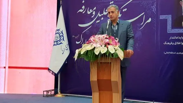 انضباط مالی، شفافیت و پیشگیری از فساد، رویکرد شهرداری اراک خواهد بود