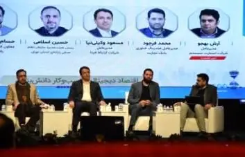 نقشآفرینی پررنگ هوش مصنوعی در آینده