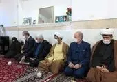 برگزاری جشنواره فرهنگی و هنری  «گام دوم انقلاب» در منطقه 15


