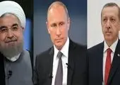 طرح "تغییر رژیم" فشار به داخل برای عقب زدن ایران از منطقه است