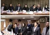 اساسنامه جدید شرکت بیمه رازی تصویب شد

