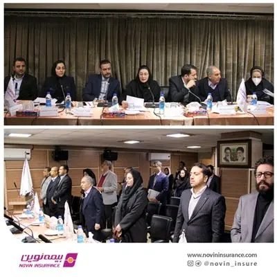 اعضای هیأت مدیره بیمه نوین انتخاب شدند

