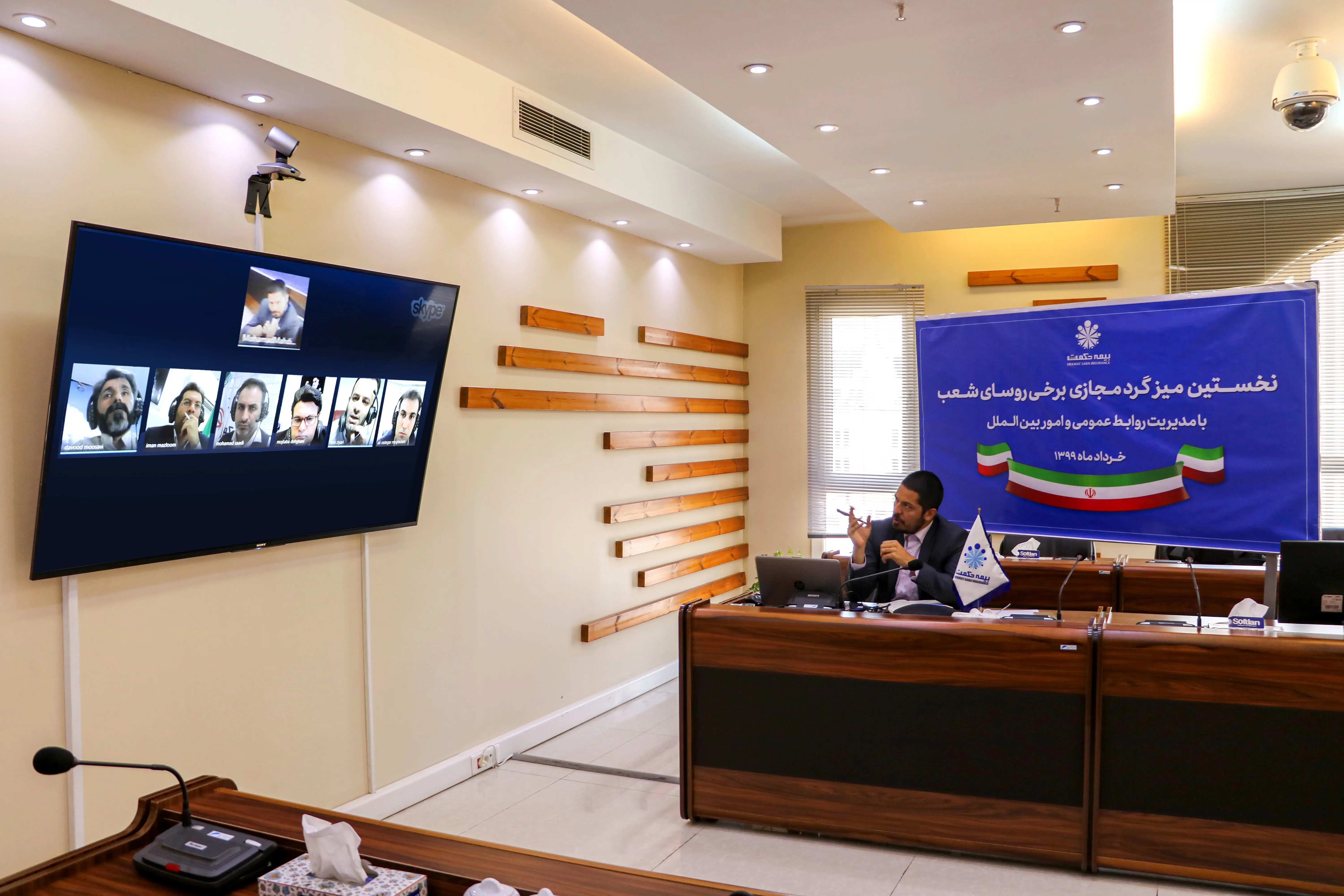 برگزاری نخستین میزگرد مجازی مدیریت روابط عمومی بیمه حکمت با برخی روسای شعب