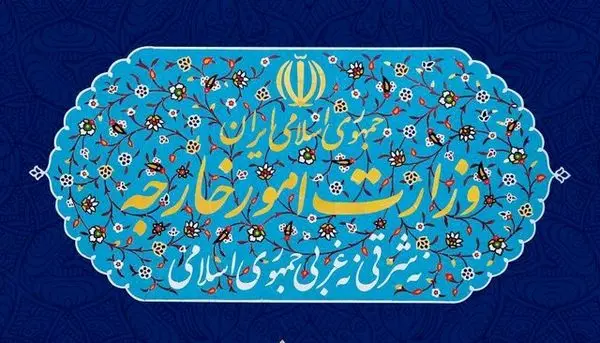 سفیر سوئیس در تهران به وزارت امور خارجه احضار شد