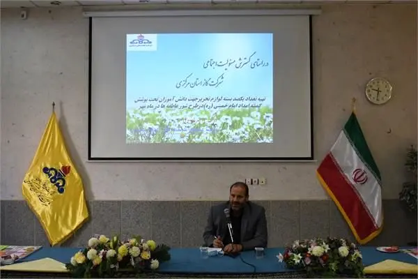 تهیه و توزیع نوشت افزار در بین دانش آموزان تحت پوشش کمیته امداد حضرت امام خمینی(ره)استان مرکزی

