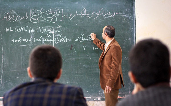مرخصی های فرهنگیان
