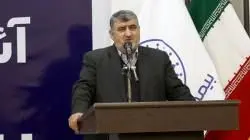 مجلس آماده حمایت از صنعت بیمه است