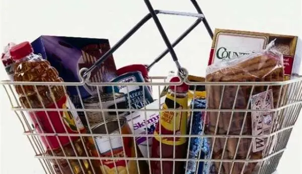 آگهی عجیب یک مغازه دار برای جلب مشتری+عکس 