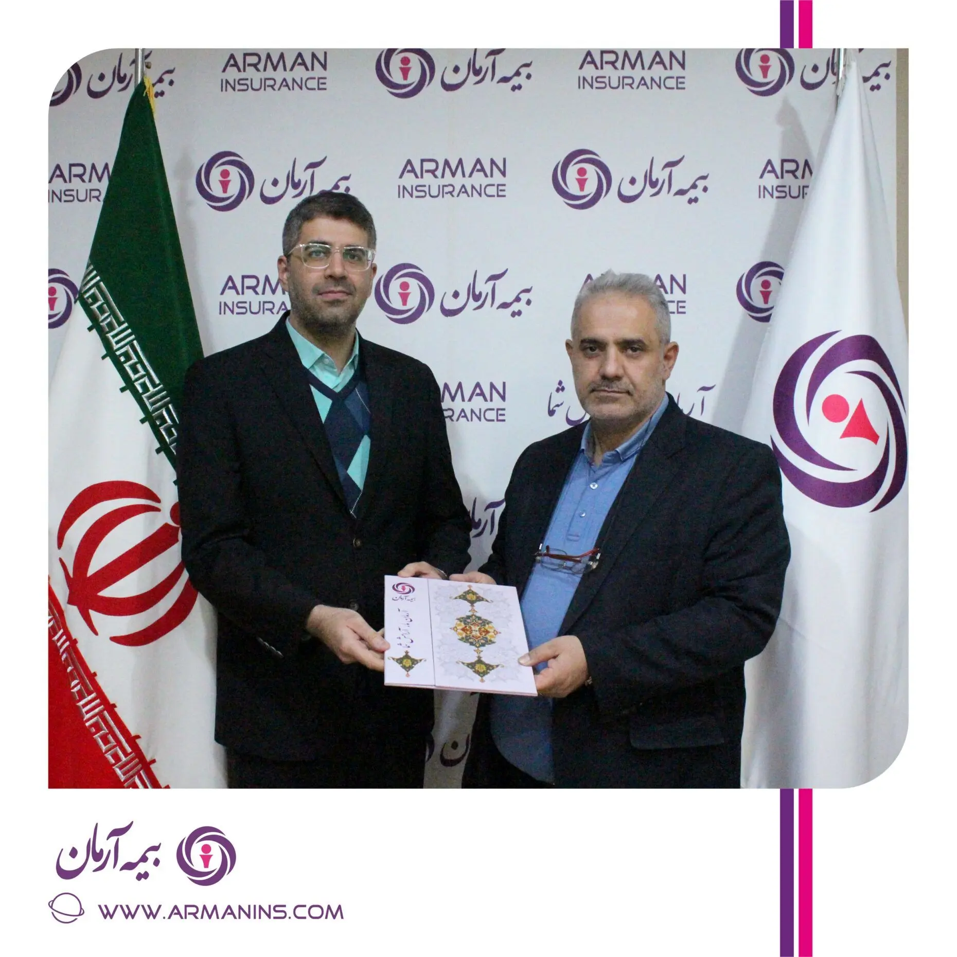 دکتر سروش رزمی مدیر منابع و تعالی سرمایه انسانی بیمه آرمان شد

