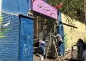 آماده سازی مدارس برای حضور آینده سازان کشور