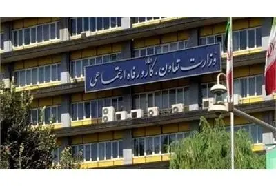 سنگسری خبر داد: سامانه فوریت‌های اداری به زودی در سراسر کشور راه‌اندازی می‌شود