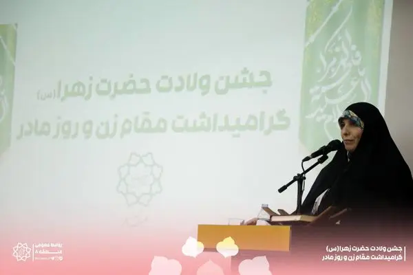 کاهش چالش مادران شاغل با راهاندازی اتاق کودک در ساختمان منطقه۸