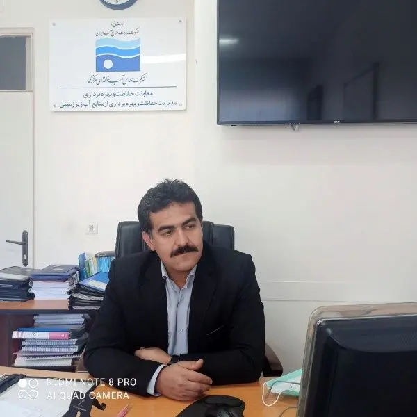 230دستگاه کنتور هوشمند روی چاه‌های آب کشاورزی استان مرکزی نصب شد

