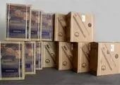 دیدار مدیرکل کمیته امداد استان تهران با خانواده شهید مدافع حرم

