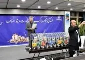 بانک پارسیان بهعنوان اولین بانک خصوصی به سامانه"چکاد"پیوست