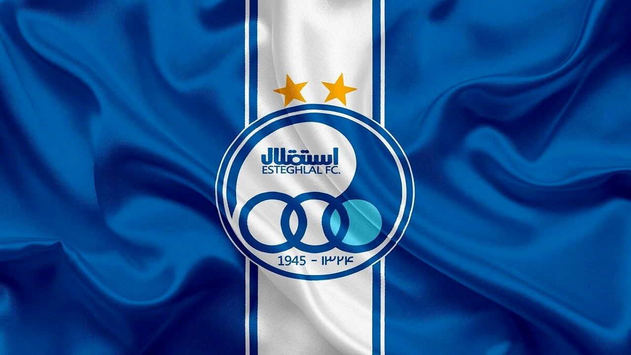 تغییر نام استقلال به استقلال خلیج فارس
