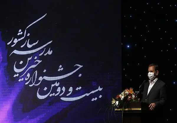 تقدیر از همراه اول در جشنواره خیرین مدرسهساز