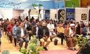 شروع بکار رویداد  مسئله محور «مردمی شو» در منطقه پارس جنوبی 
