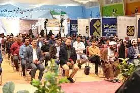 شروع بکار رویداد  مسئله محور «مردمی شو» در منطقه پارس جنوبی 
