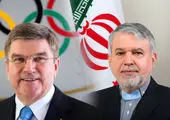 وبینار بین‌المللی دپارتمان قلب و ورزش آکادمی ملی المپیک برگزار می‌شود