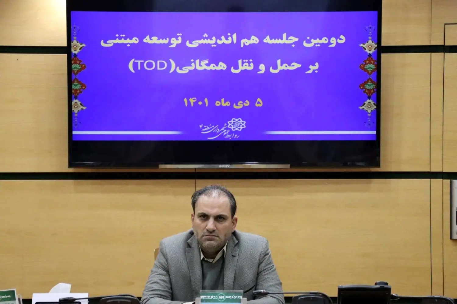 اهمیت بر توسعه های آتی زیربنای موفقیت های افزون خواهد بود


