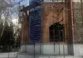 نصب سقف نوری در محور نمونه الگوی خدمت جانبازان منطقه۸