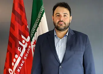 برنامه ریزی مدون و عزم جدی بانک شهر برای توسعه بازار در حوزه نفت، گاز و پتروشیمی
