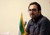 احمدی نژاد در کنار همسر و خواهرش + عکس