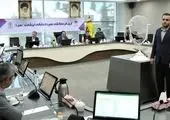 اهدای جوایز هفتمین دوره قرعه‌کشی سپرده سبای باشگاه مشتریان بانک پارسیان

