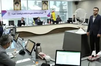 جوایز پنجمین دوره قرعه کشی "سپرده ارزشمند سبا" باشگاه مشتریان بانک پارسیان اهدا شد

