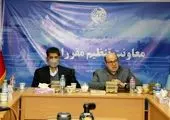 مسدودی حسابهای گروه شرکت مخابرات از طریق سازمان امور مالیاتی عامل اصلی عدم پرداخت حقوق کارکنان بوده است

